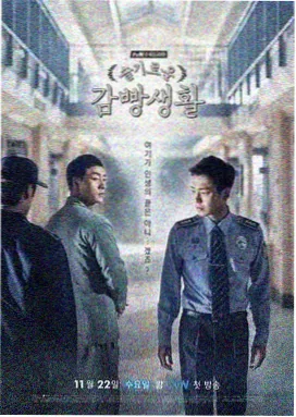 庆余年2 电视剧在线观看全集免费完整版